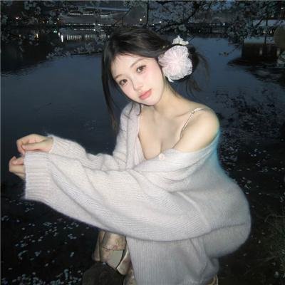 您只爱一次