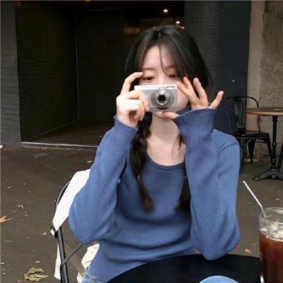 甘达琳娜